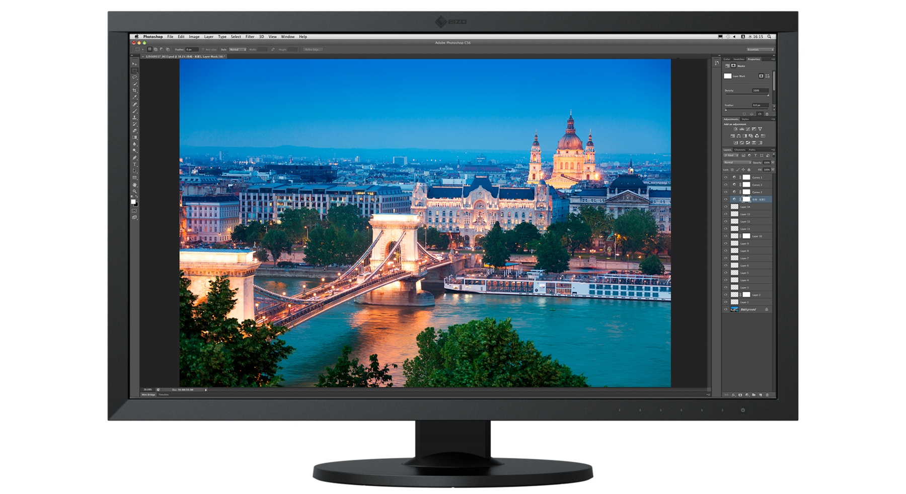 CS2740 ColorEdge Displayqualität